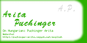 arita puchinger business card